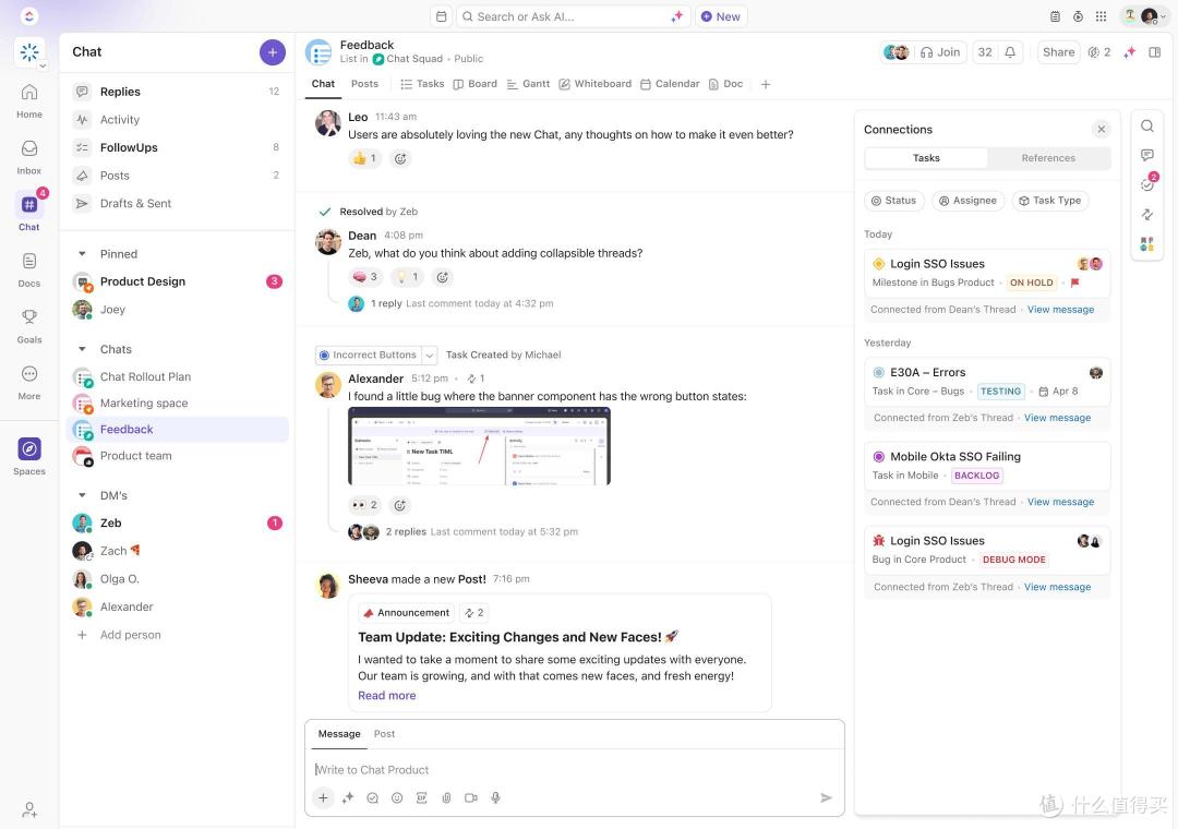 适合跨境电商的远程协作工具有哪些?对比几款热门看板工具