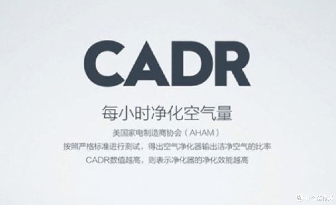 宠物空气净化器排行榜前十有那些品牌?热门宠物空气净化器推荐!
