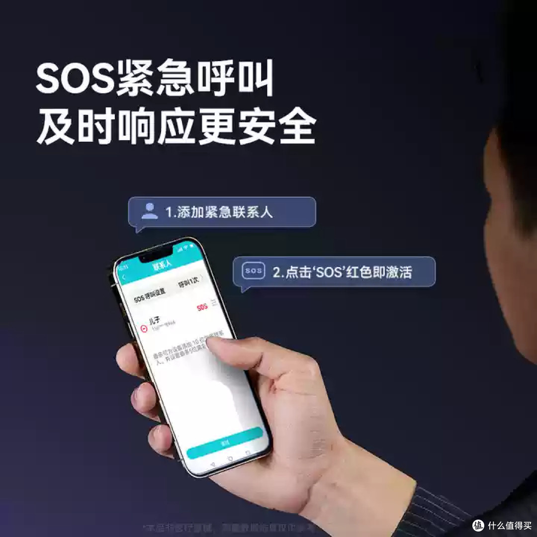 血糖手表5款对比，谁是血糖评估监测界的顶流？