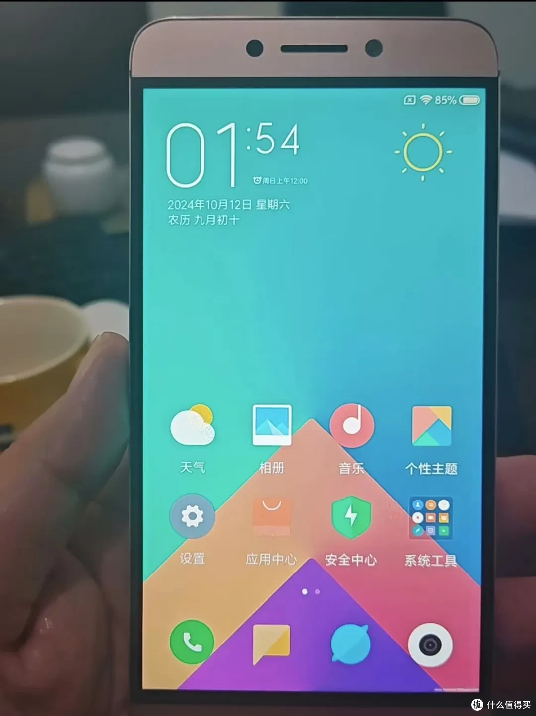 乐视二手机也有性价比!最低40元,能刷MIUI10系统