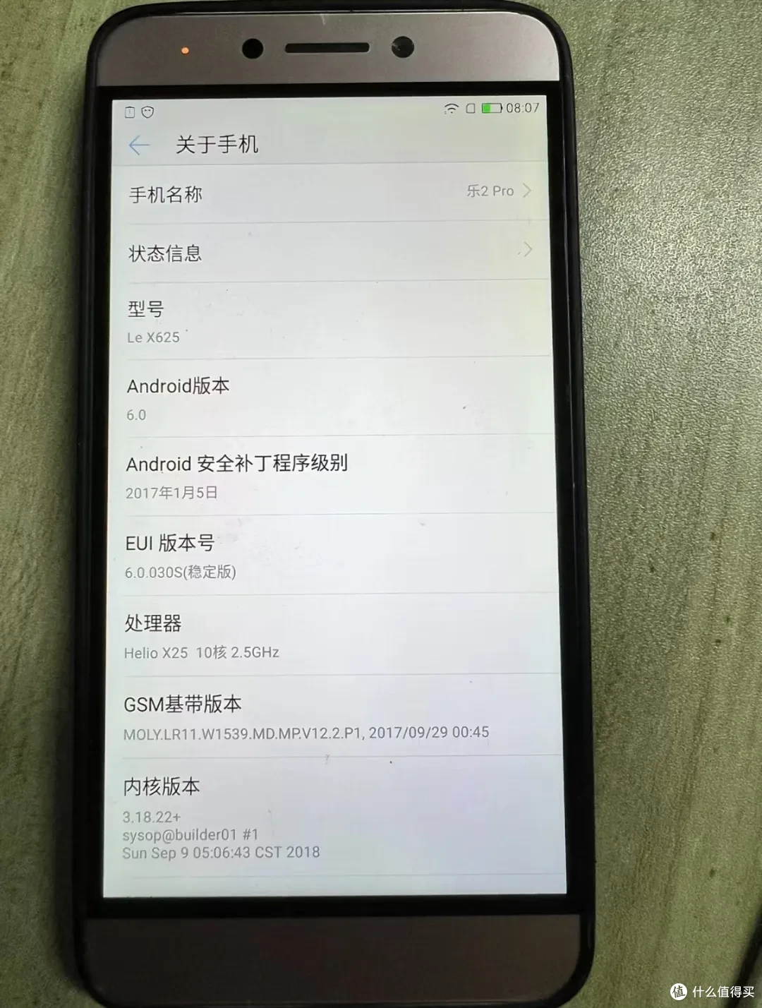 乐视二手机也有性价比!最低40元,能刷MIUI10系统