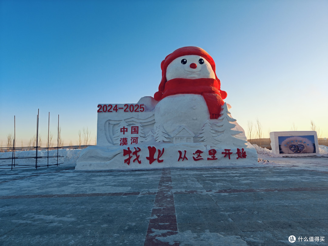再见