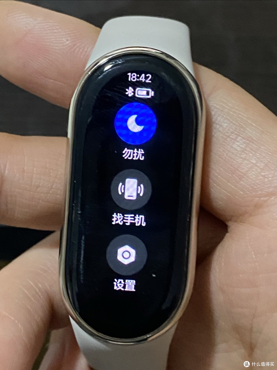 手环还是越晚买越好