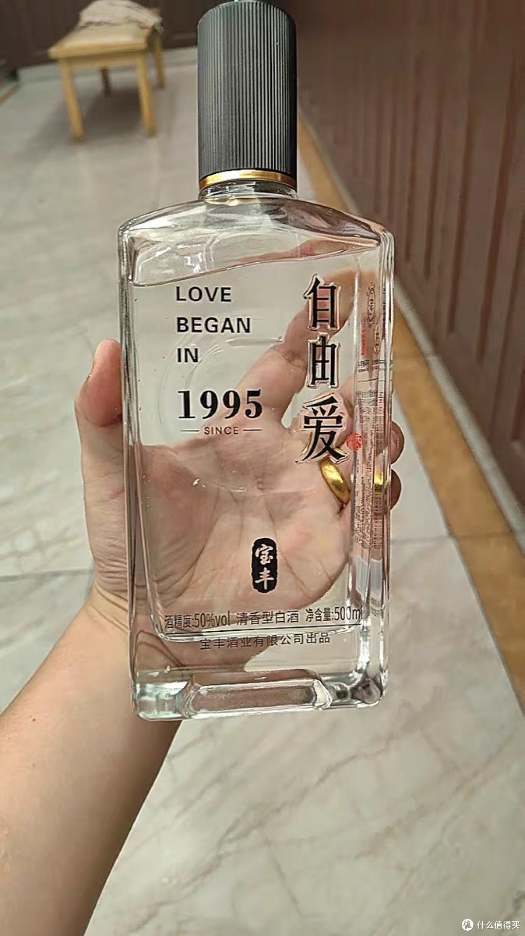 作为平常的口粮酒还是很不错的
