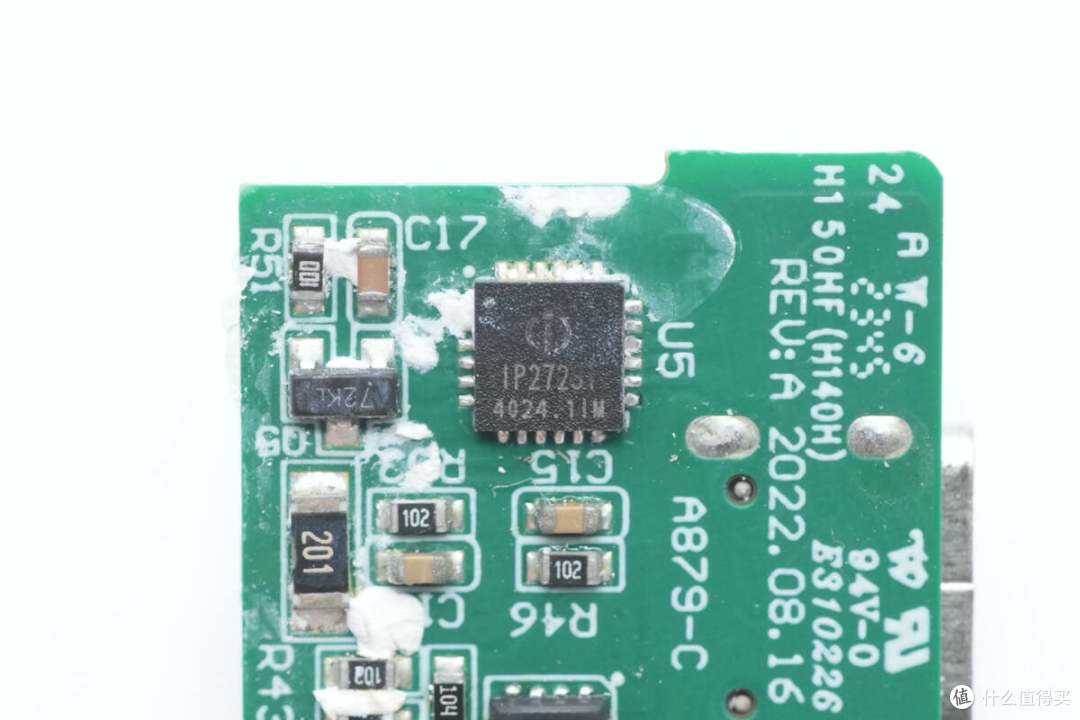 拆解报告:GPD电脑原装100W氮化镓充电器A879-200500C-US1