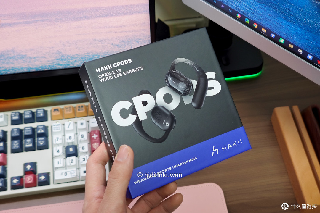 运动必备开放式耳机,哈氪星珀HAKII CPODS超舒适体验
