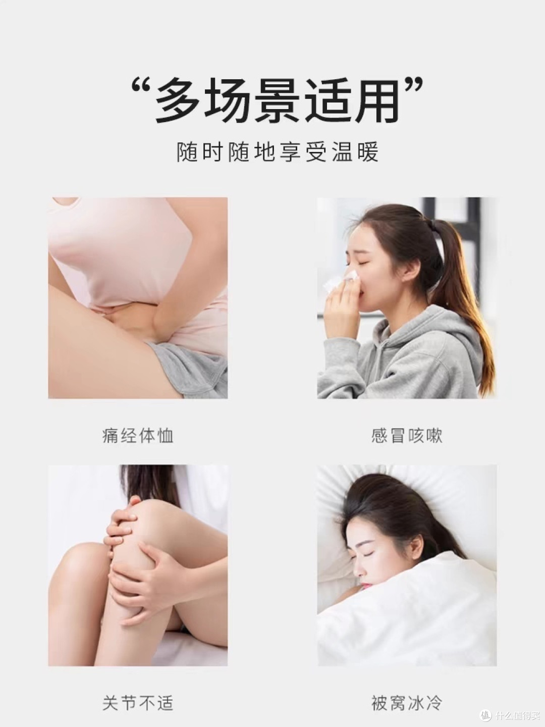 毛绒可爱,冬日里的暖心小宝贝