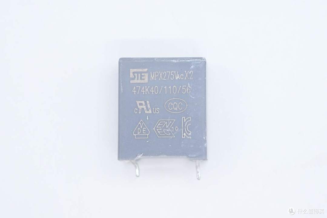 拆解报告:MECHREVO机械革命100W氮化镓充电器A879-200500C-CN1