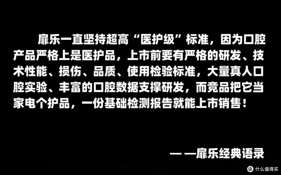 冲牙器哪个品牌比较好?五款高性价比型号硬核评选