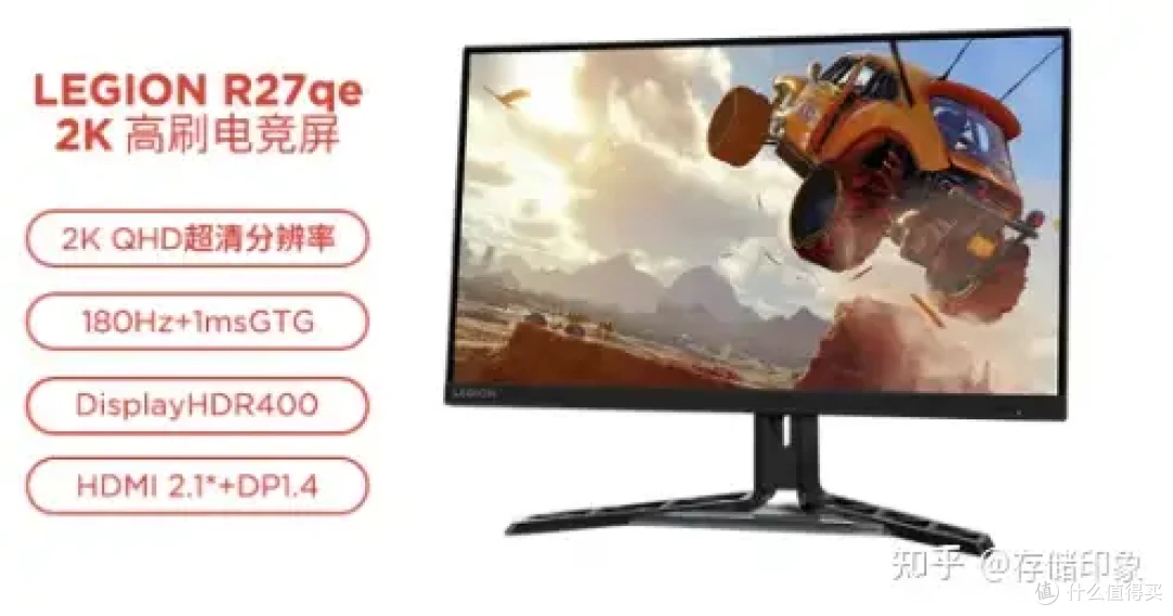 想攒台6000左右的台式机不含显示器,求推荐,含显示器7000元左右