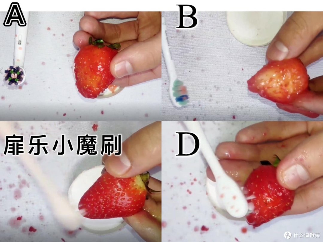 哪个牌子电动牙刷好一些?五大热卖单品实测解析