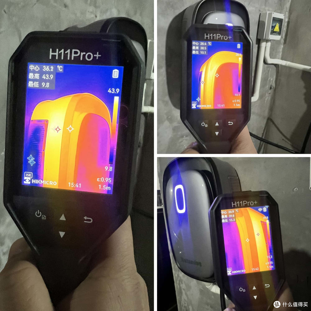 买个新“玩具”备着，海康威视H11Pro+热成像仪