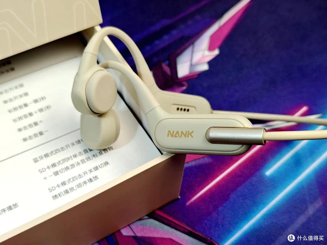 轻盈无感，音乐随行：南卡Runner3骨传导耳机体验！