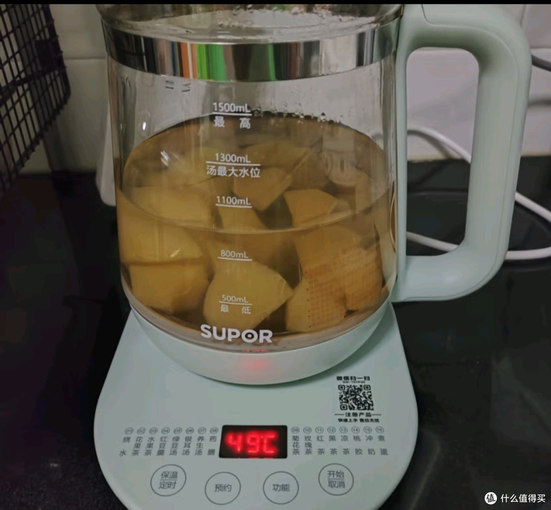 苏泊尔（SUPOR）养生壶 1.5L煮茶器花茶壶 