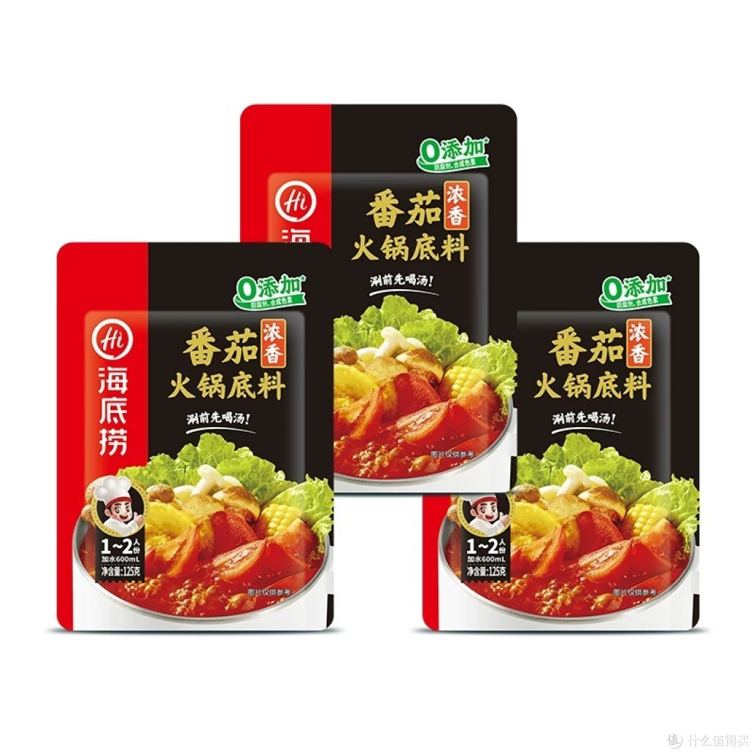 寒冷的冬天在家吃点火锅暖暖胃