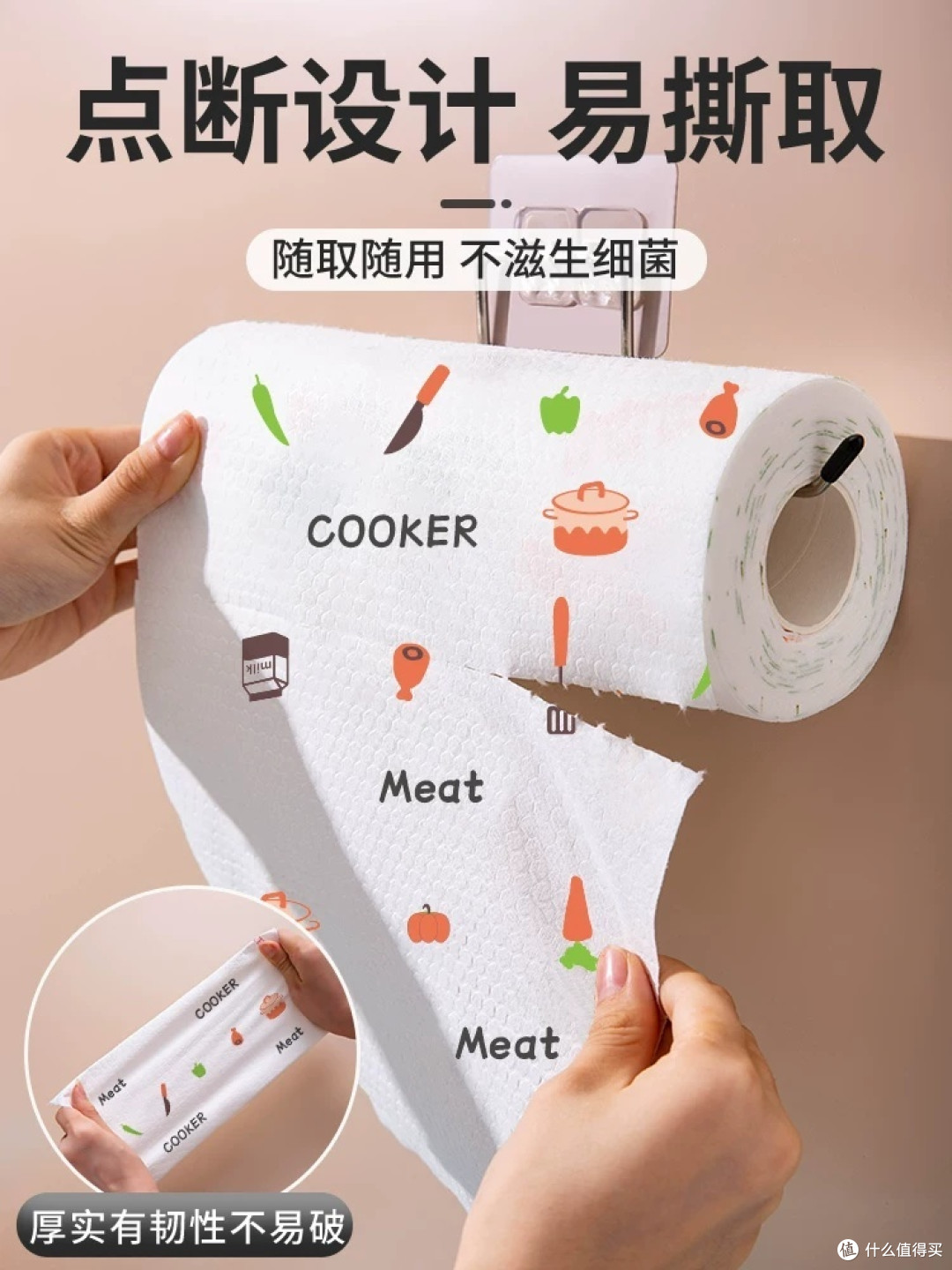 告别厨房脏乱差,用这几个就够了