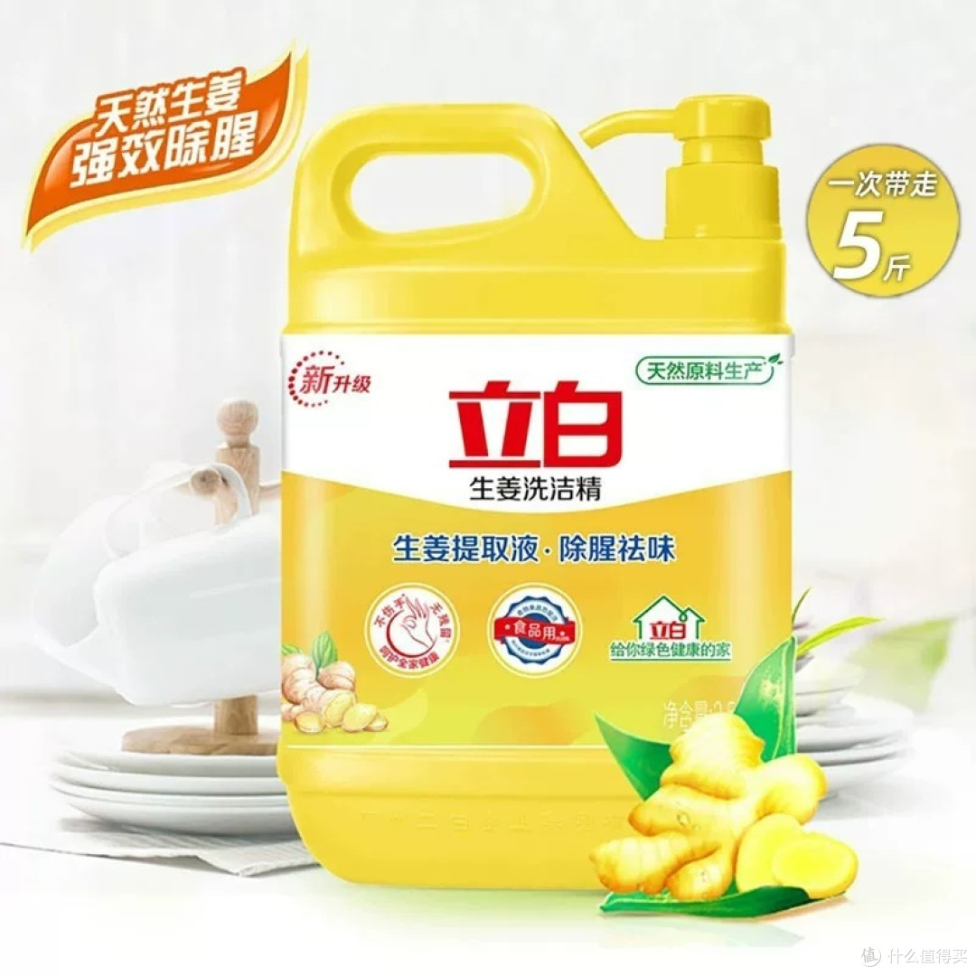 告别厨房脏乱差,用这几个就够了