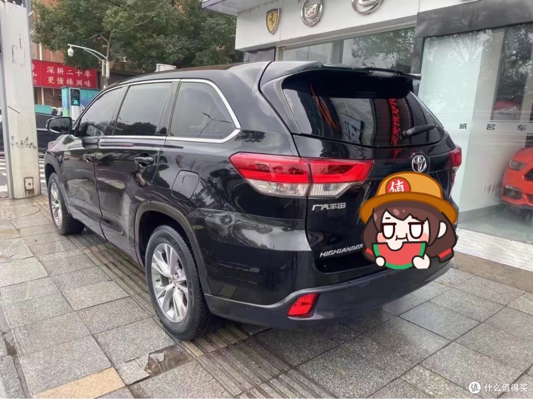 车是负担⁉️看看我的省钱经验