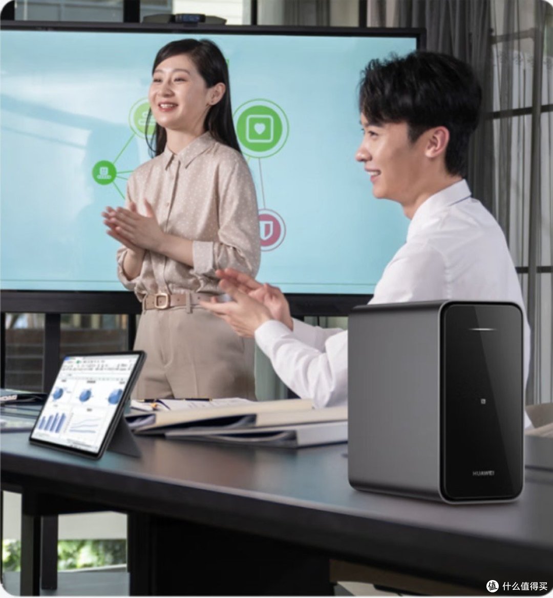 华为家庭储存16TB，让NAS走进你的生活