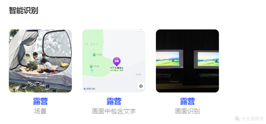 绿联NAS已经是易用,好用,高性价比NAS的选择
