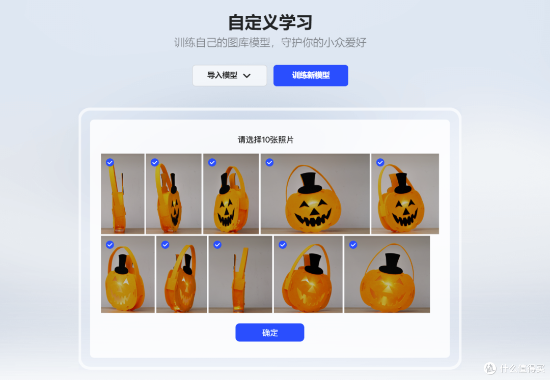 绿联NAS已经是易用,好用,高性价比NAS的选择