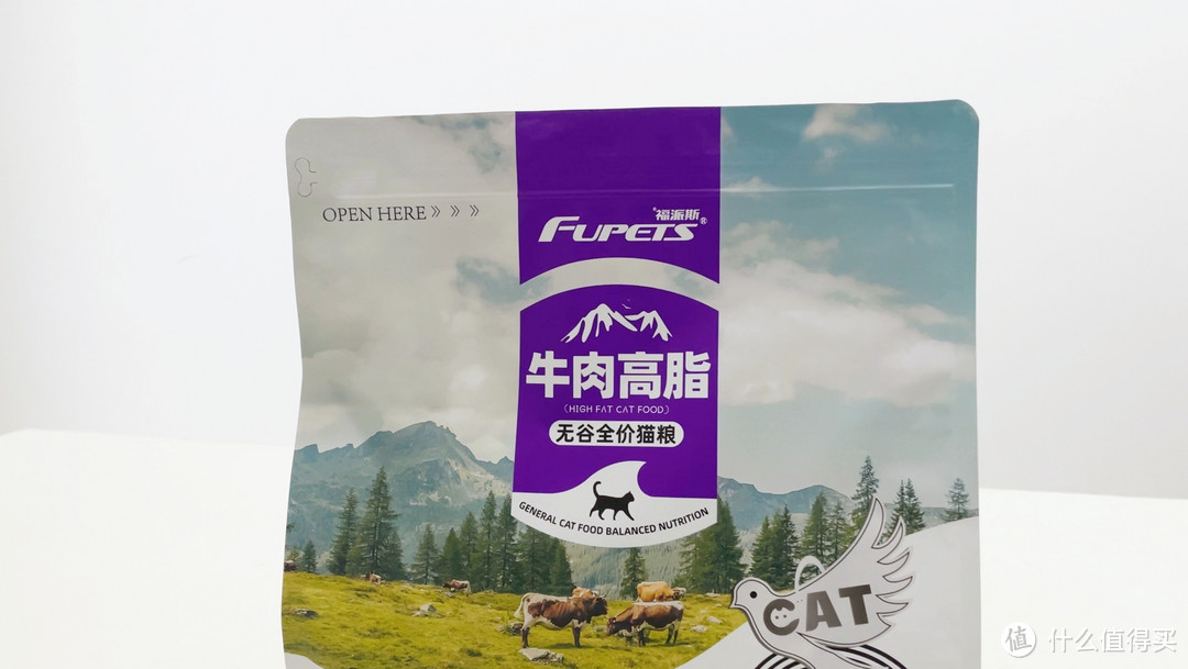 猫咪长肉秘籍！福派斯牛肉高脂猫粮真的那么好吗？