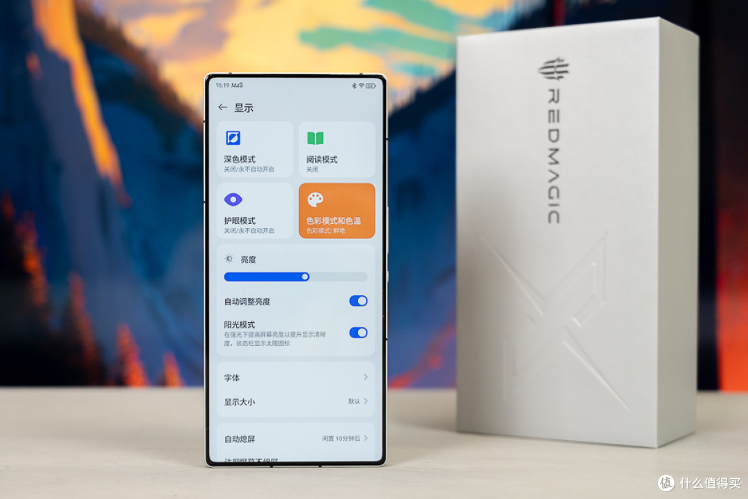 红魔10 Pro白昼武士版测评:战斗天使,好看又能打!