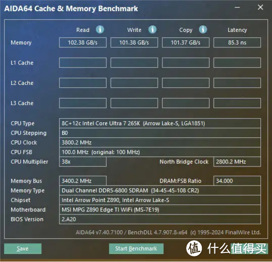 性能表现割裂，体验一言难尽，英特尔Ultra 7 265K 处理器 评测