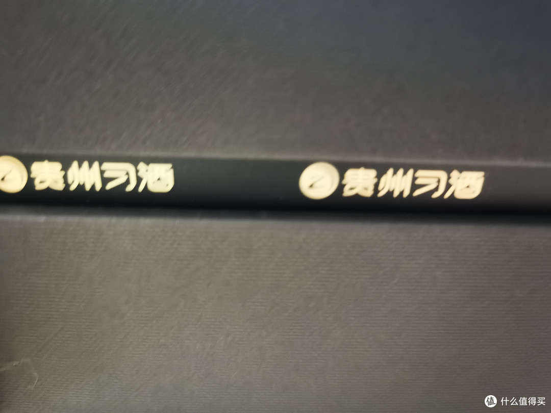 XIJIU 习酒 窖藏1988 53%vol 酱香型白酒 500ml*2瓶 礼盒装
