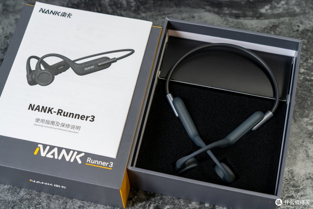 入门价位的全能骨传导耳机,南卡Runner3体验