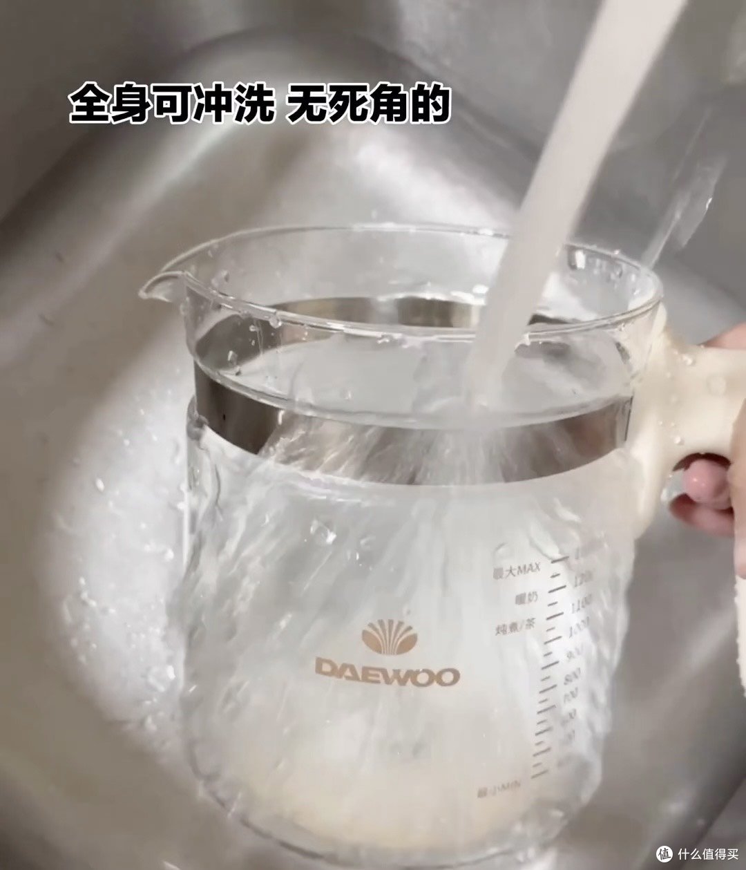 不喝塑料水,百元恒温壶很难不心动!