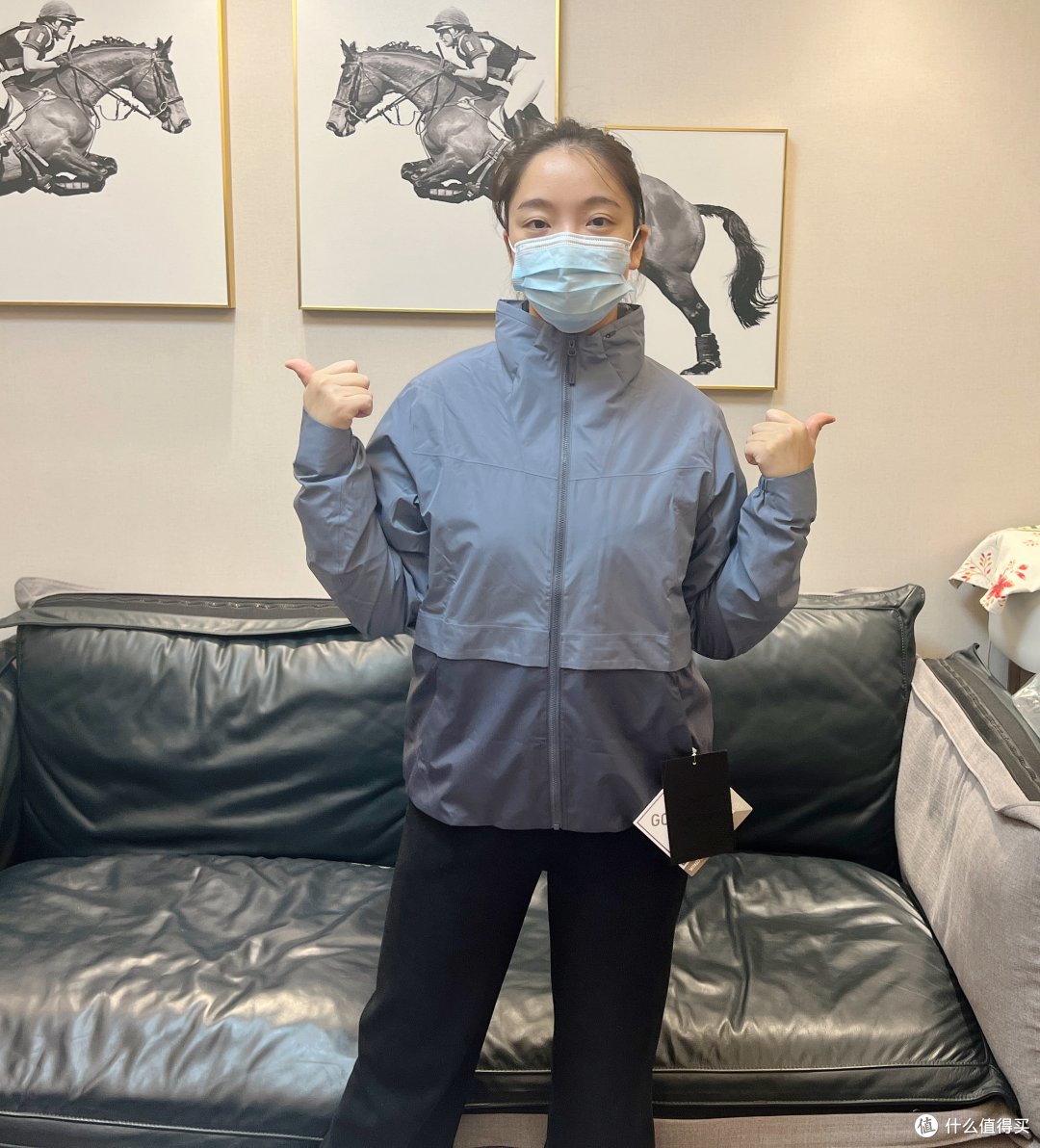 我成功把媳妇儿变成始祖鸟粉丝——Solano Jacket