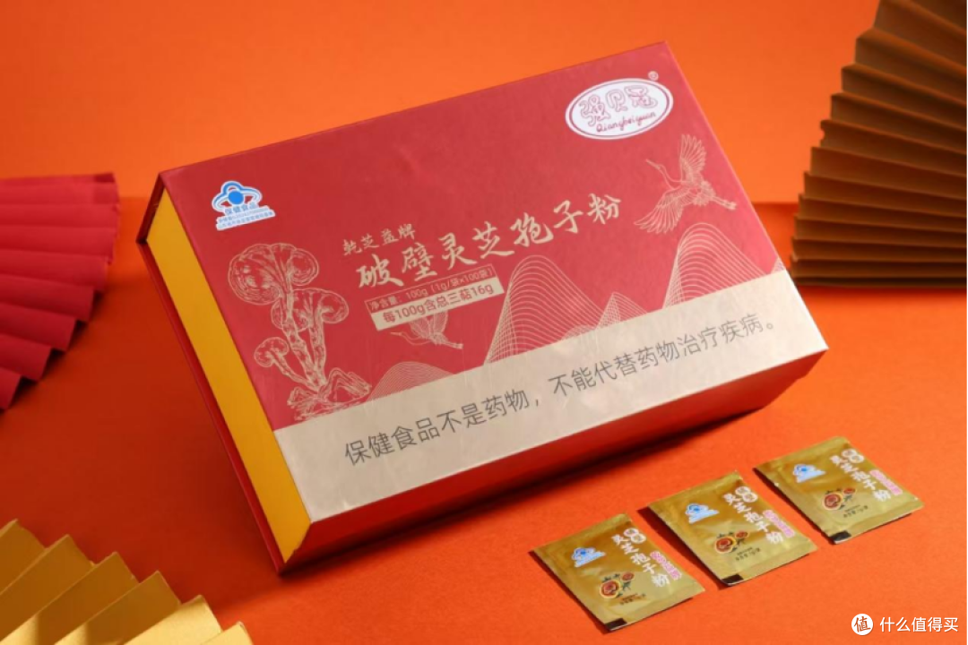 最新中国灵芝孢子十大名牌排名,中国灵芝孢子十大品牌