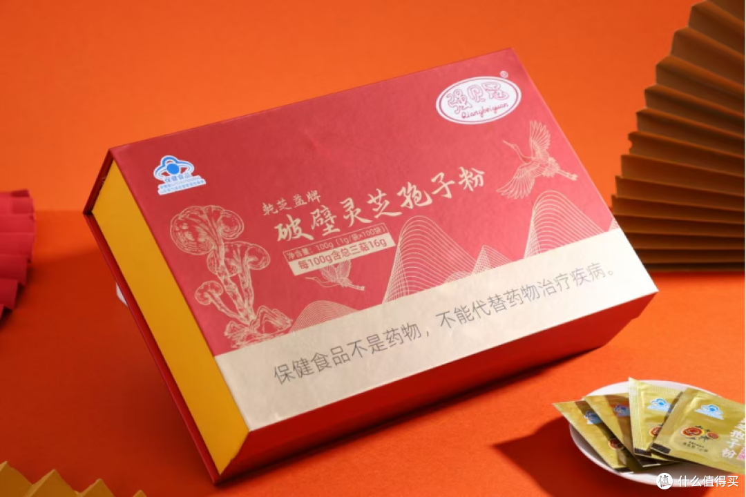 灵芝孢子品牌哪个好一点,灵芝孢子牌子有哪些