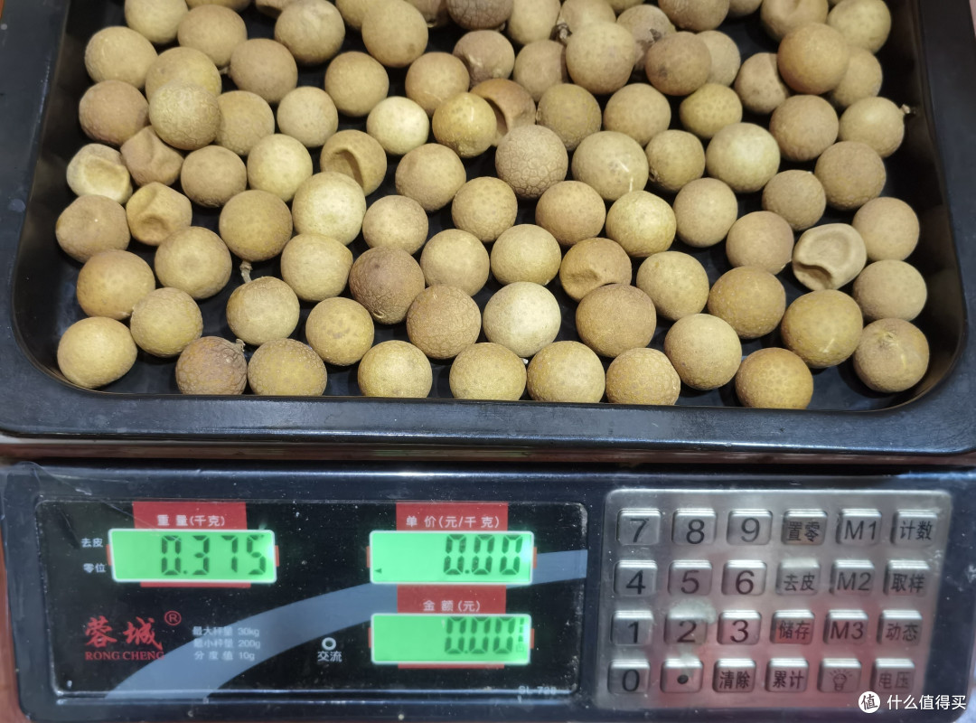 桂圆干自己做，简单又好吃！