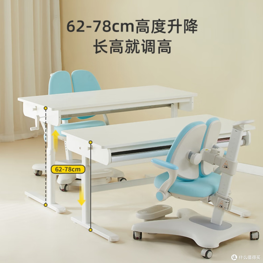 专为小空间设计的宝藏学习桌来啦!京东京造实木可升降书桌!