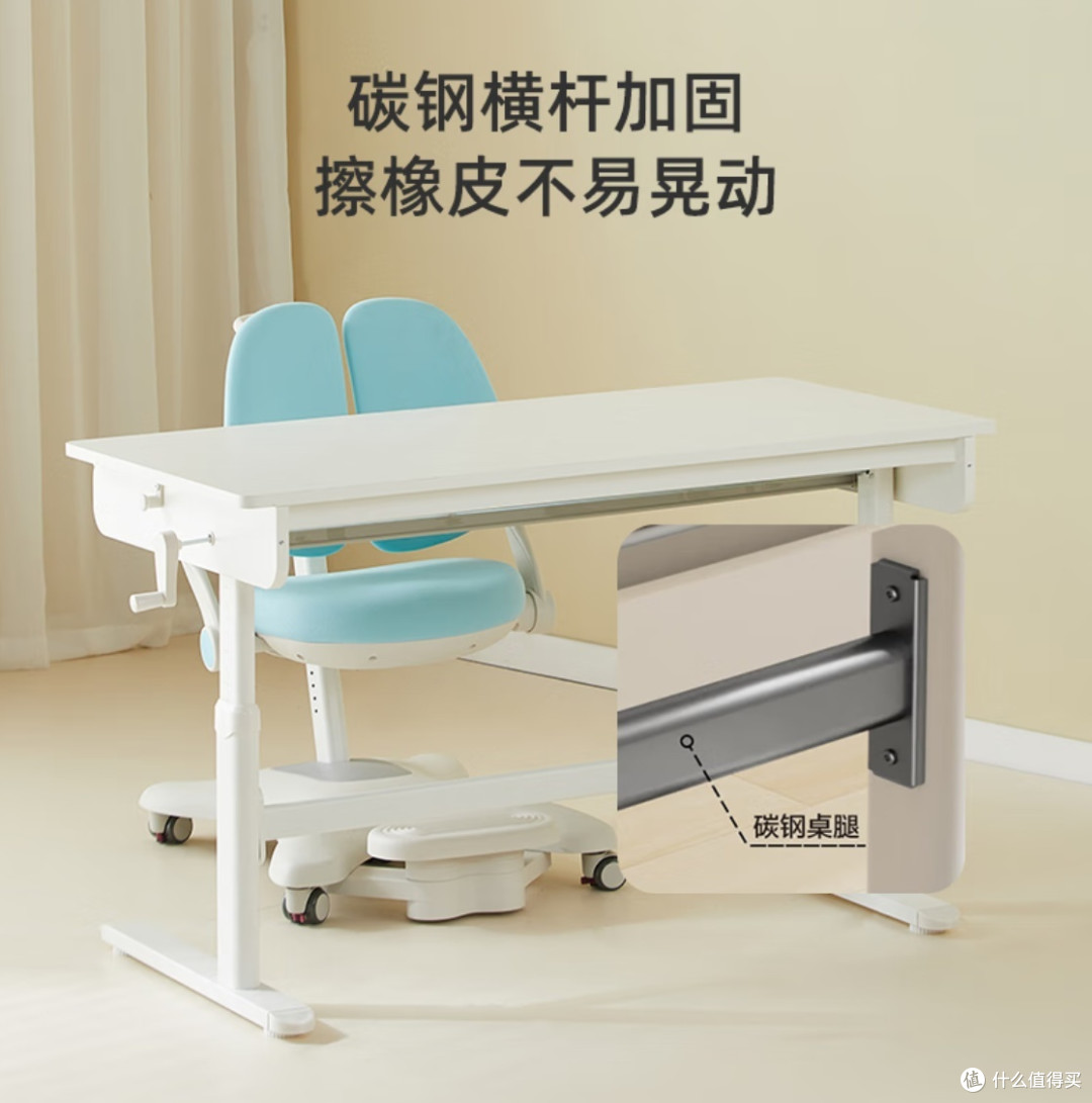 专为小空间设计的宝藏学习桌来啦!京东京造实木可升降书桌!