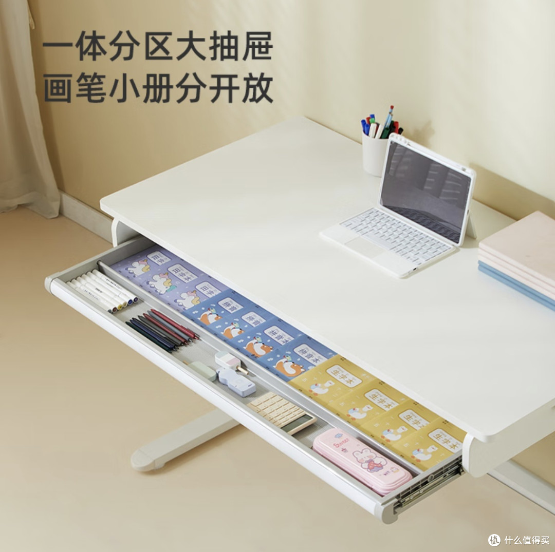 专为小空间设计的宝藏学习桌来啦!京东京造实木可升降书桌!