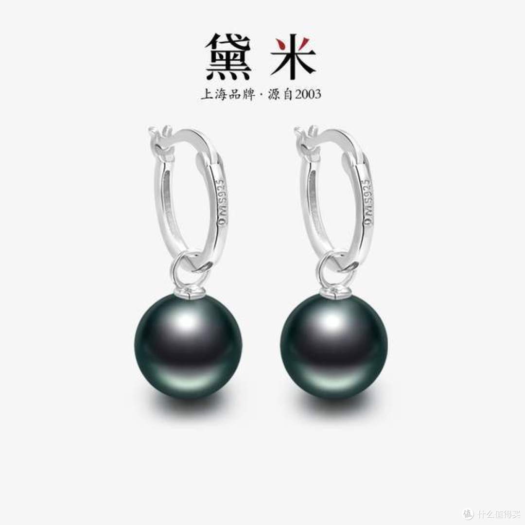 珍珠：大自然的璀璨恩赐