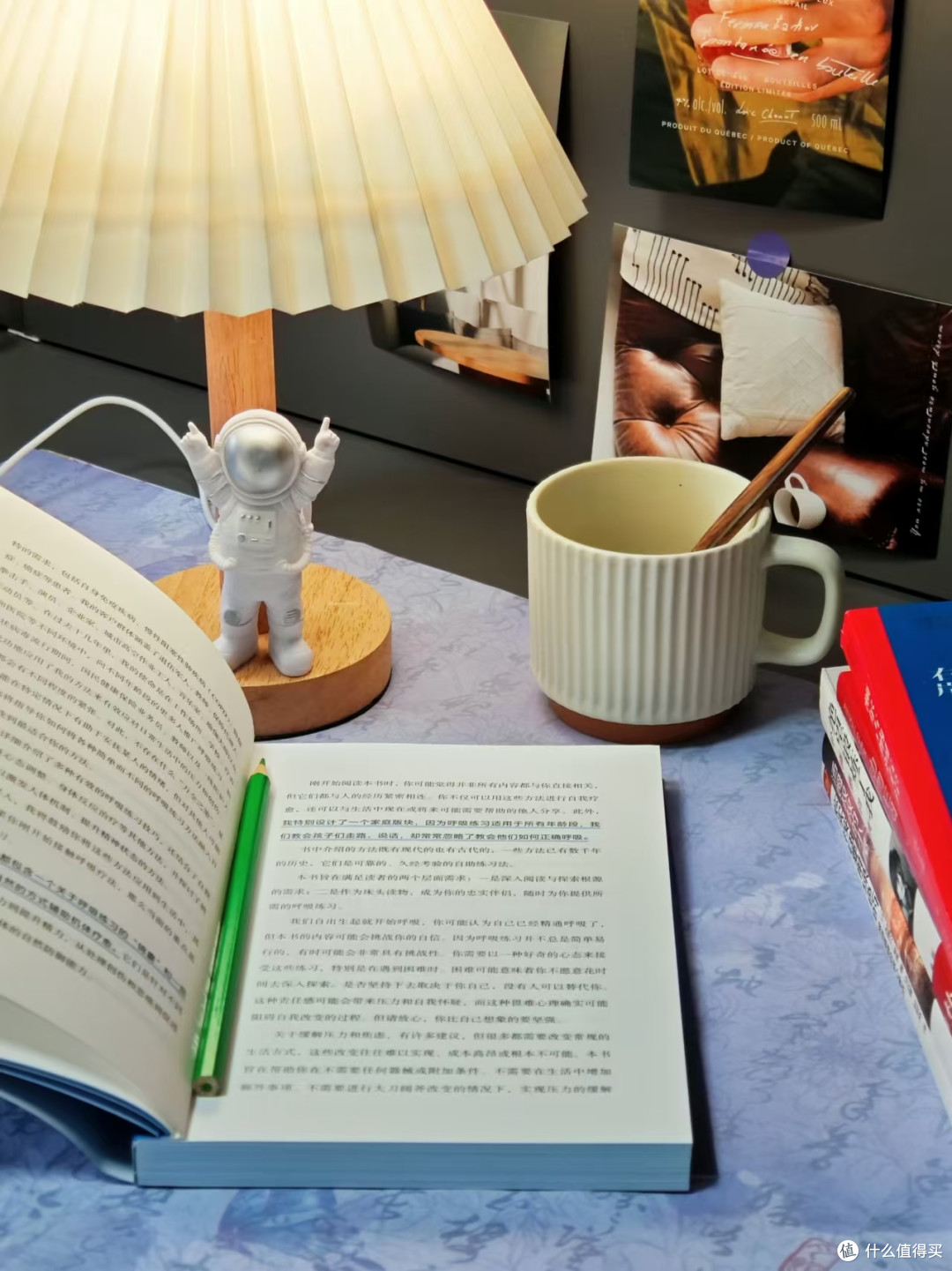 压力大?心率憔悴?读读这本教你呼吸的书会有很大改善