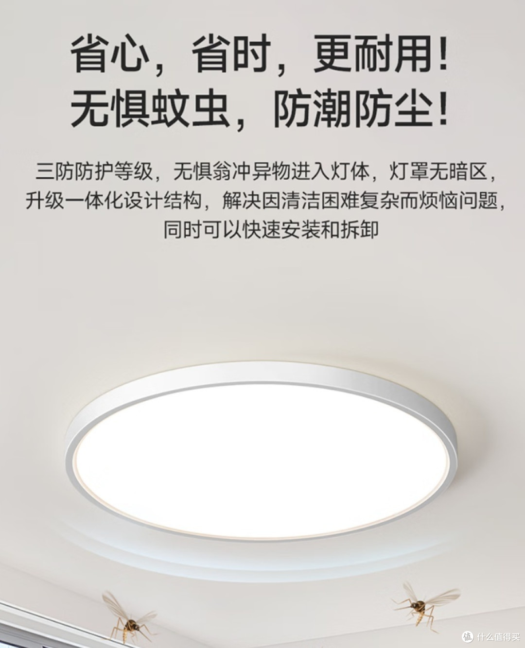 惠普护眼LED灯,居家护眼好灯