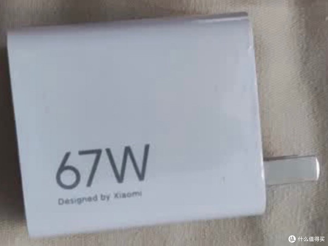 小米67W充电头评测：快速充电的得力助手