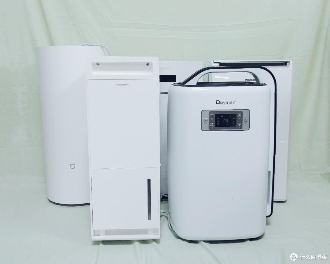 什么样的除湿机比较好？五款知名爆款测评分享