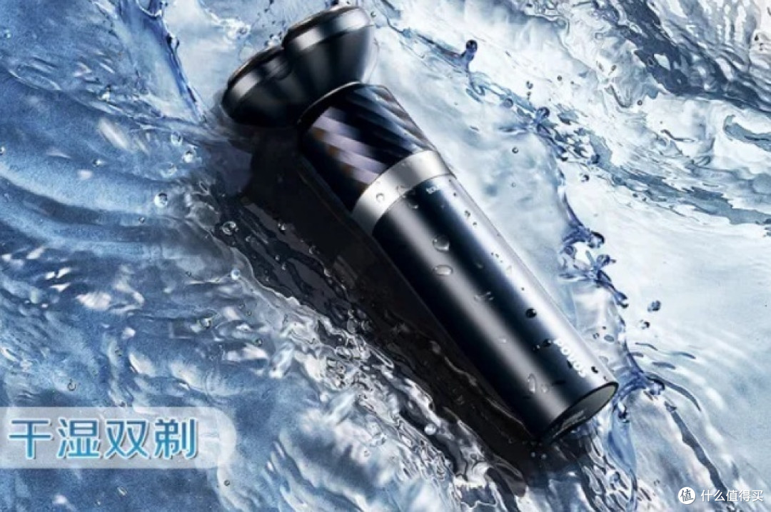 剃须刀怎么选择好坏?六款出色好物独家揭晓
