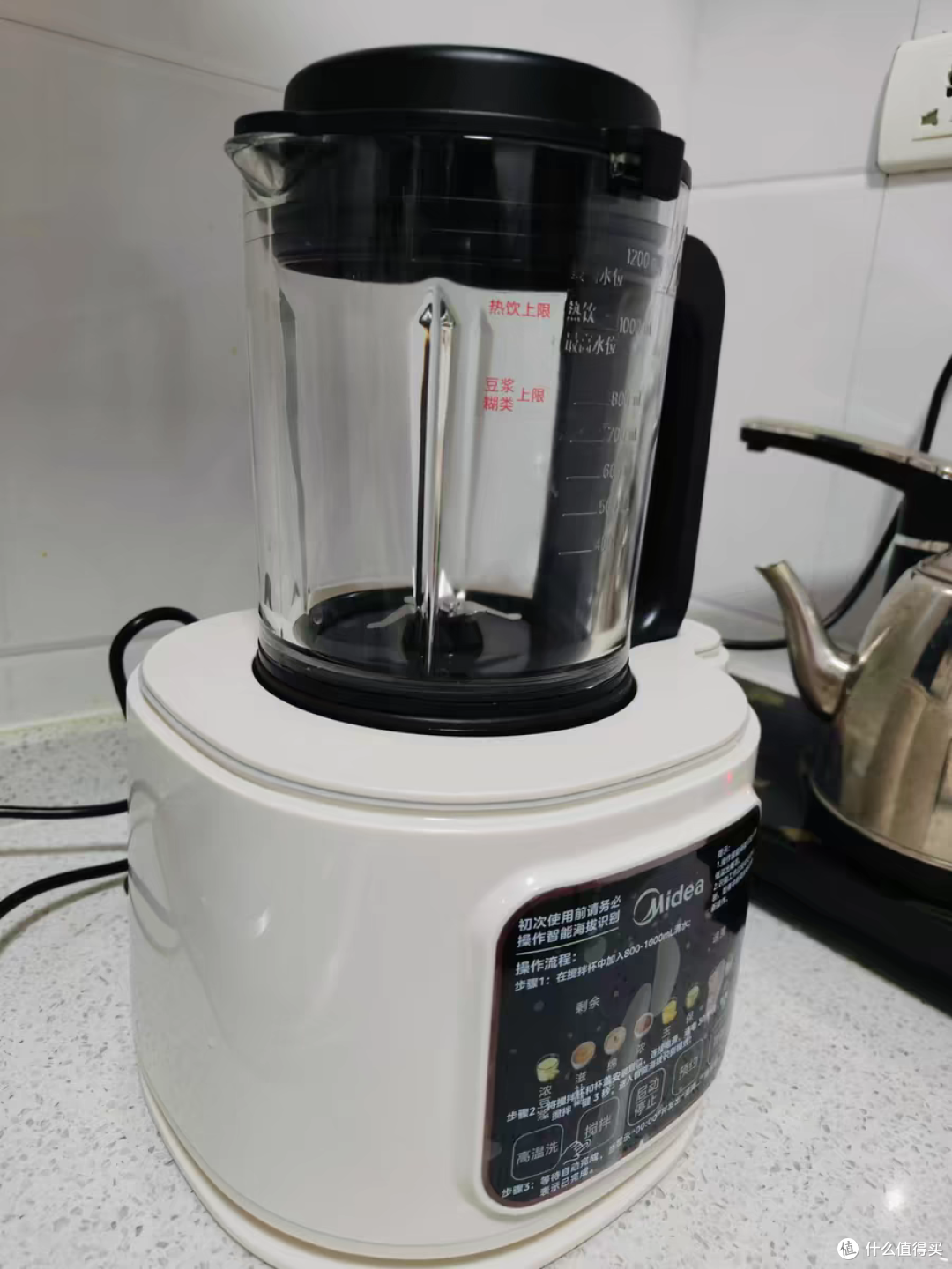 柔音破壁机,享受营养美味的同时又不影响休息