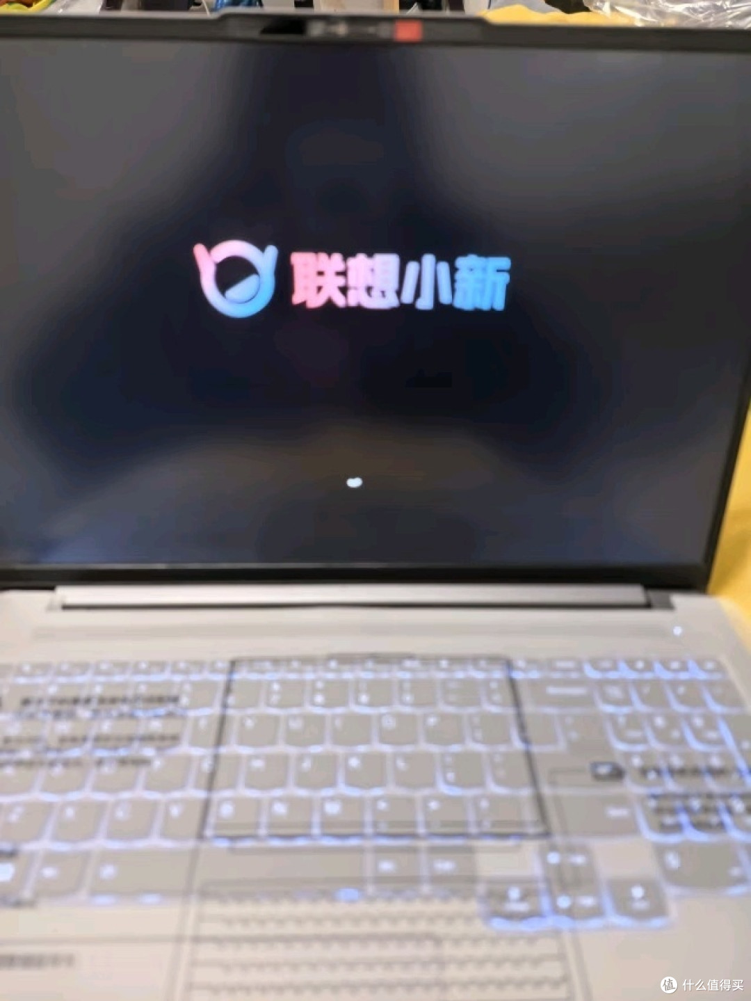 联想小新Pro16,性能怪兽来袭!