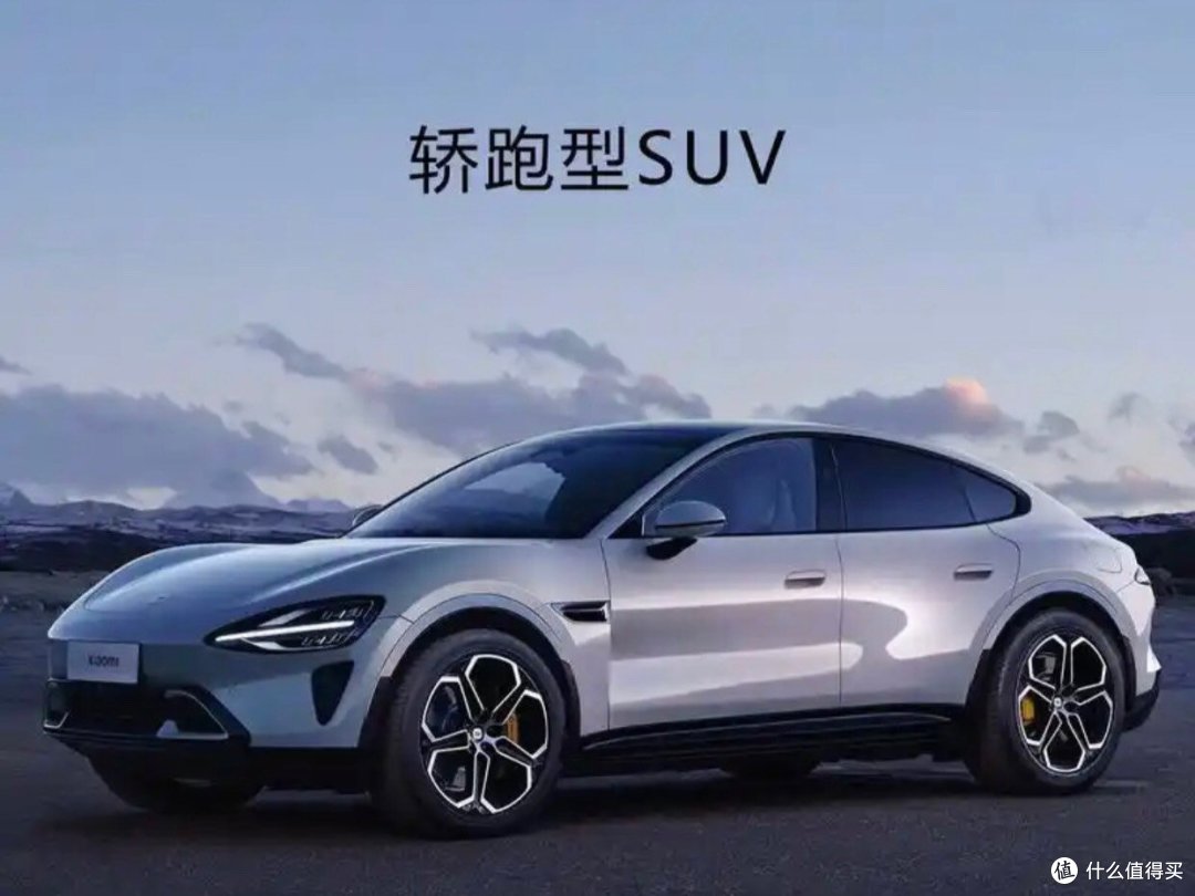 小米SUV：设计解析——线条与色彩的创新之旅