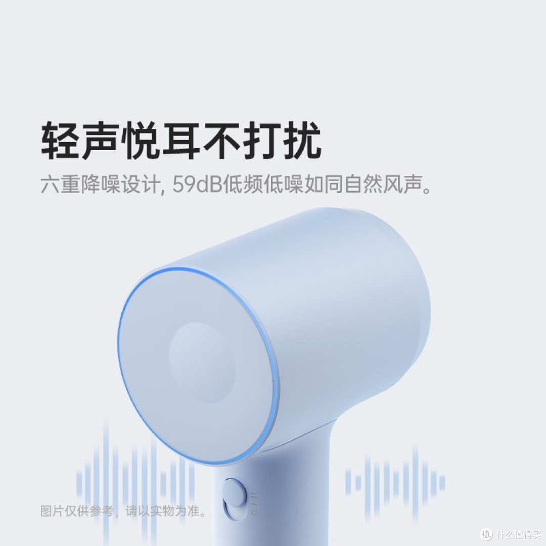 徕芬Laifen SE第2代高速吹风机：家庭吹风新体验