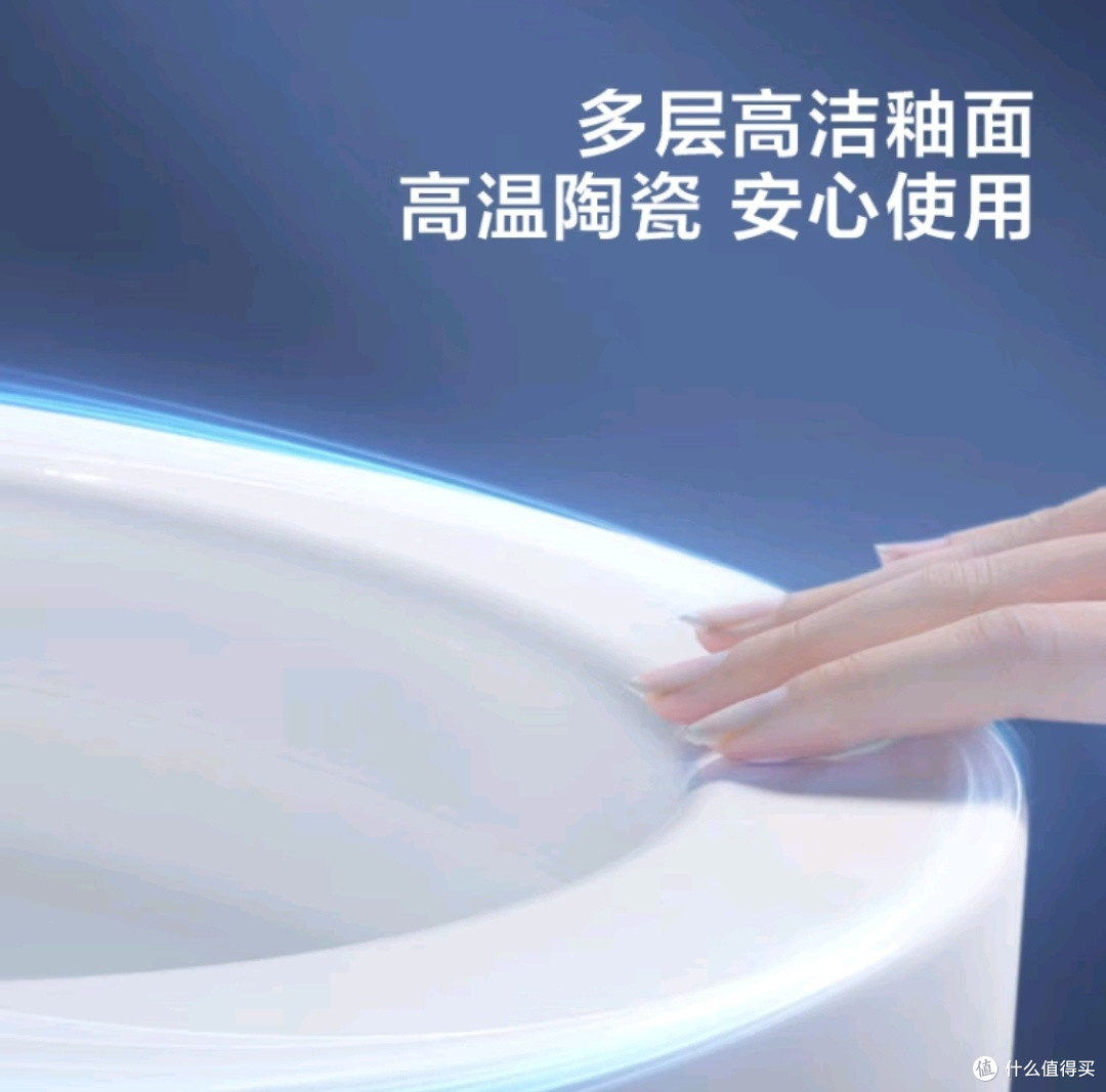 海尔X660,让如厕成为一种享受!