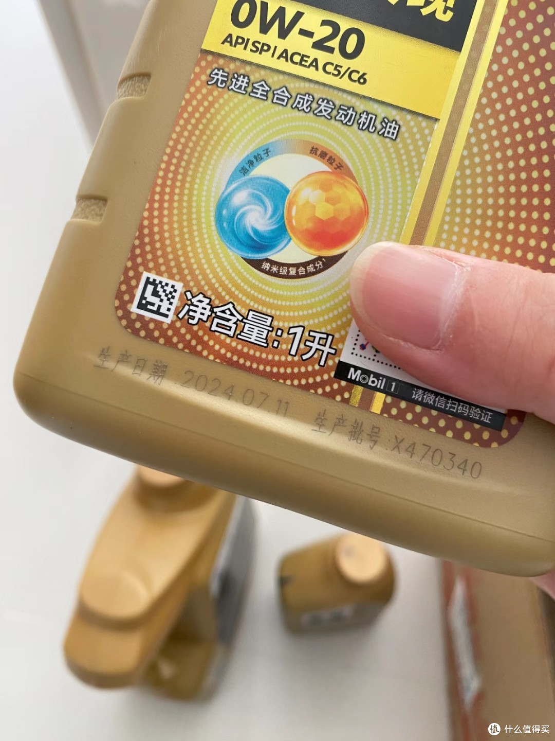 我的途观L保养机油心的